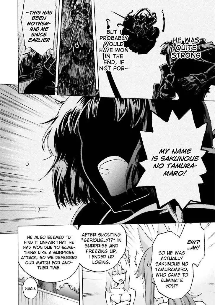 Fate/Extra - Mikon! Kyasuko-chan!? Chapter 21 6